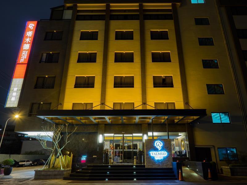 Talmud Hotel Taichung Exterior photo